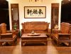 ban-ghe-pk - ảnh nhỏ  1
